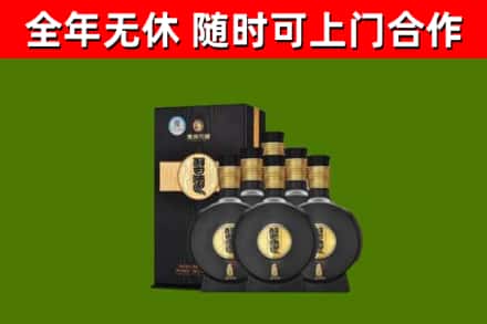 大埔烟酒回收习酒1988.jpg